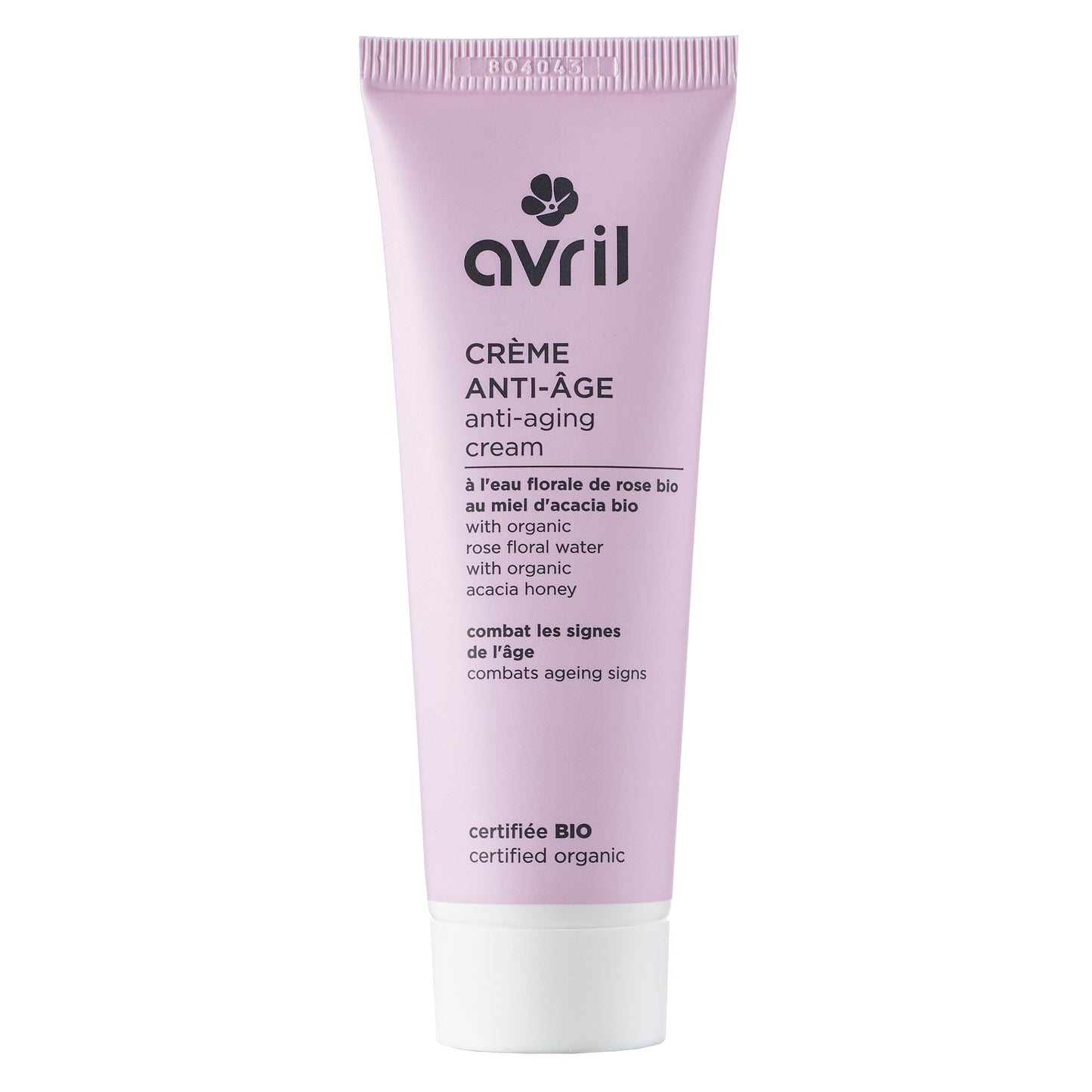 Avril Αντιγηραντική κρέμα 50 ml