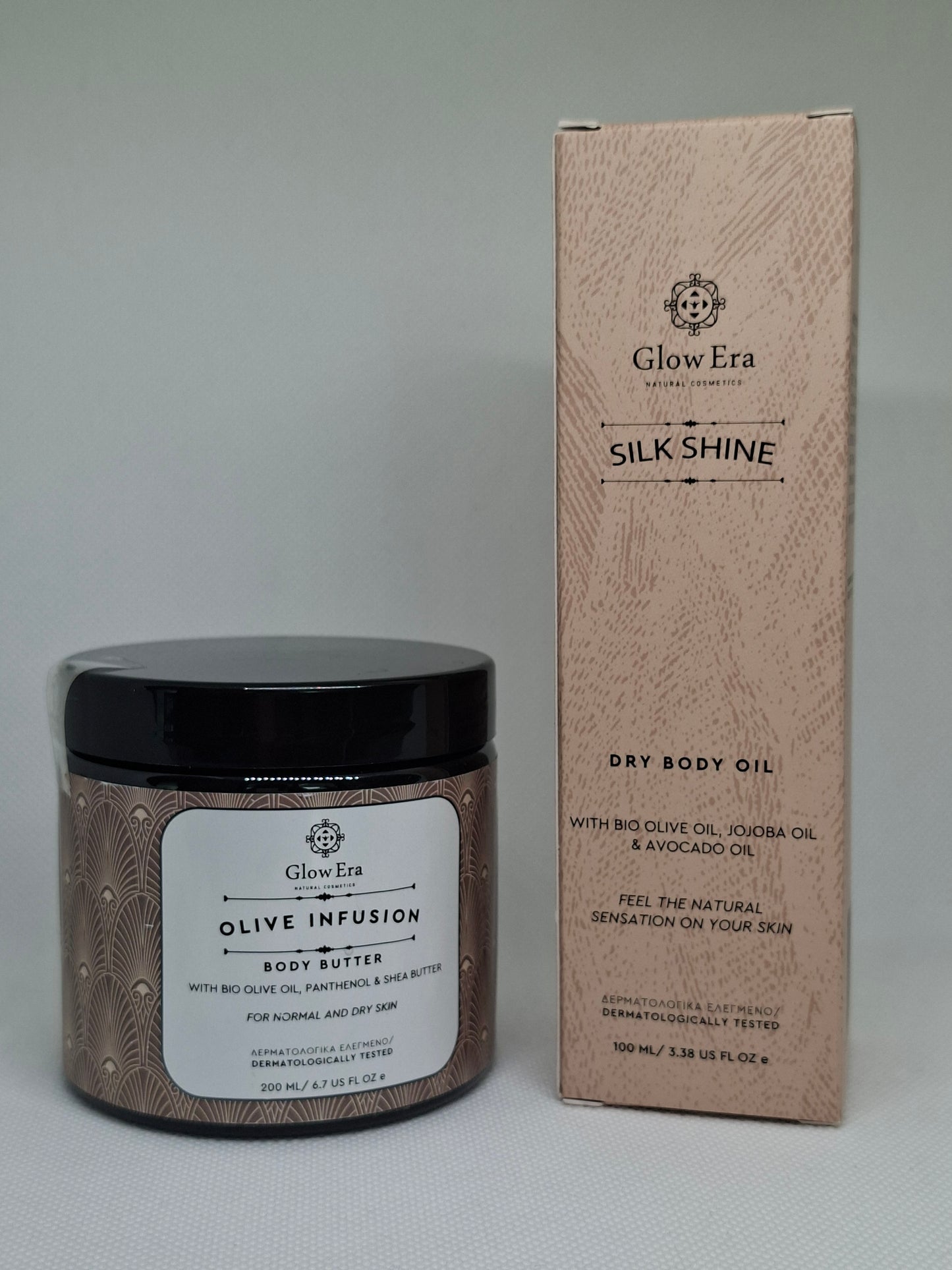Glow Era Body Butter 200ml and Body Oil 100ml